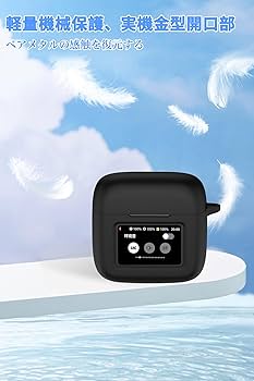 JBL TOUR PRO 3 ブラック ケースのみ Amazon | For JBL TOUR PRO 3 ケース カバー Mosasa JBL TOUR